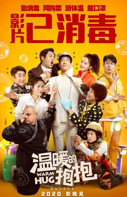 做个精仿沃斯威果学院文凭毕业证